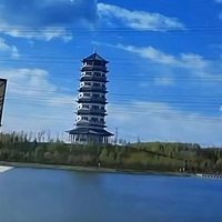 双鸭山市承平湖公园