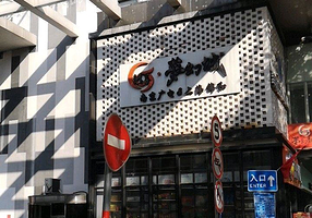 越界梦幻城-时尚秀场