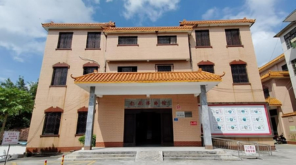 仁化博物馆第 1 张图片
