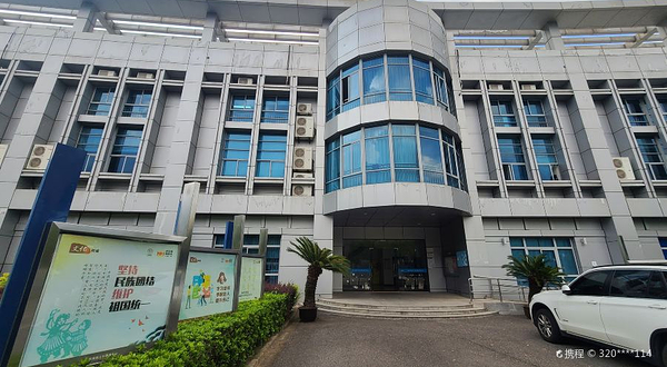 周浦镇文化中心图书馆