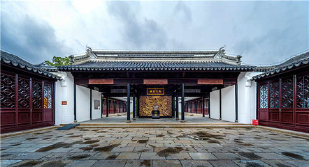 太平天国忠王府第 23 张图片