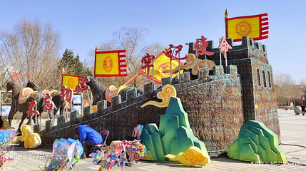 人民广场第 6 张图片