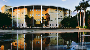 三亚学院(南校区)