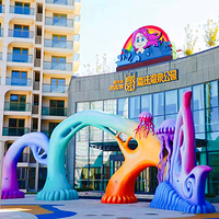 鲅鱼湾魔法温泉公园
