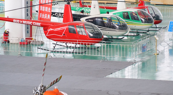 飞机之家龙虎山飞行基地