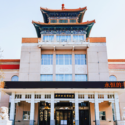 齐齐哈尔博物馆