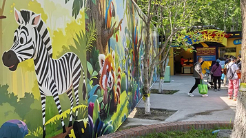 北京野生动物园-奇妙旅程