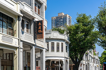 永庆坊第 3 张图片