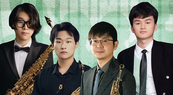 重庆 · 《东南西北萨克斯风》 重庆“气流速度”萨克斯重奏团2025专场音乐会