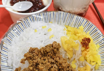 二姐红豆(双桐巷店)第 7 张图片