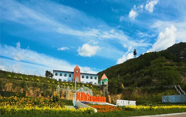 朝阳凤凰台城市山地公园第 1 张图片