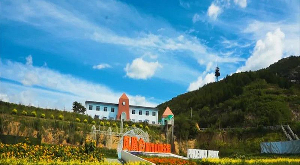 凤凰台城市山地公园