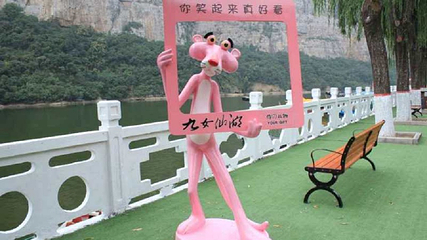 九女仙湖第 28 张图片