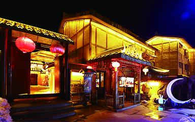 北旅田园·黑风关古镇第 72 张图片