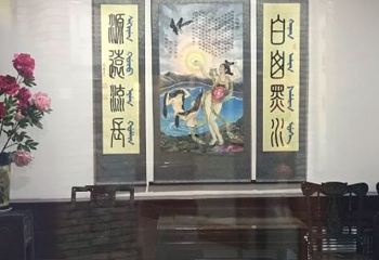 辽宁岫岩满族自治县博物馆第 1 张图片