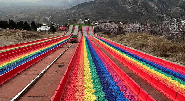 五峰山印象庄园