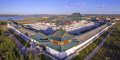 鄂尔多斯文化产业园