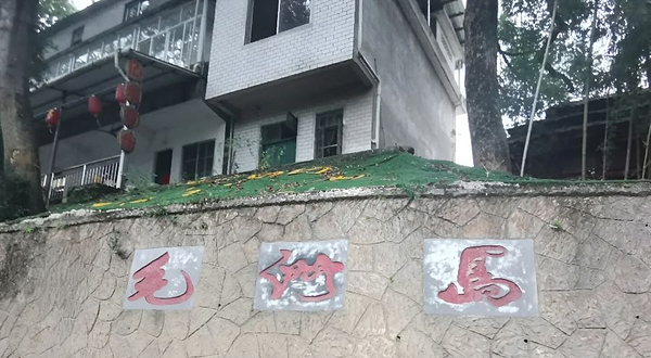 漓江景区-大圩古镇毛州岛