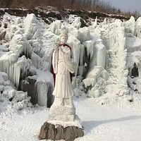 天女山冰雪欢乐世界
