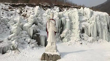 天女山冰雪欢乐世界