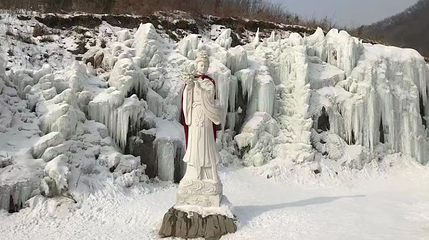 天女山冰雪欢乐世界第 1 张图片