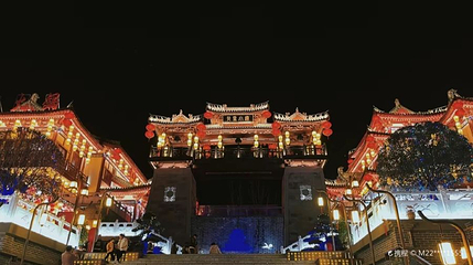爻里小镇第 1 张图片