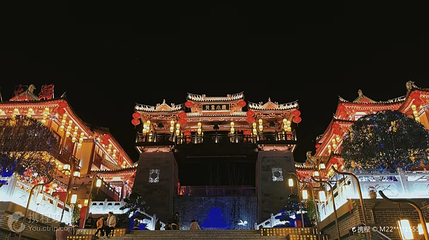 爻里小镇第 3 张图片