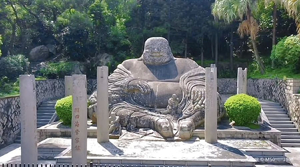 福清市瑞岩山景区第 1 张图片