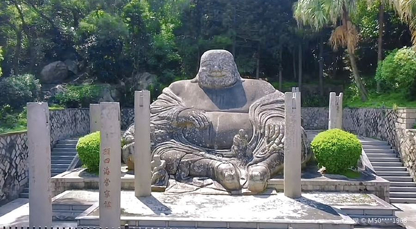 福清市瑞岩山景区