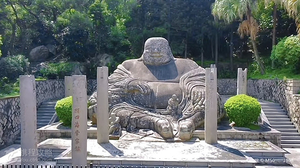福清市瑞岩山景区第 4 张图片