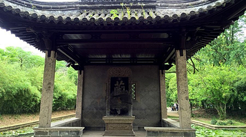 兰亭风景区-兰亭碑亭