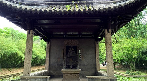 兰亭风景区-兰亭碑亭