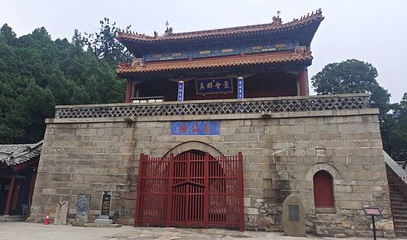 万仙楼第 1 张图片