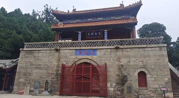 泰山风景名胜区-万仙楼