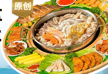 椰小鸡·椰子鸡(崖州店)第 3 张图片