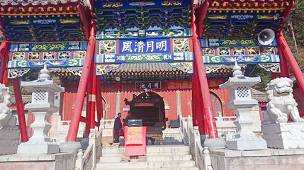 五台山风景名胜区-明月池第 1 张图片