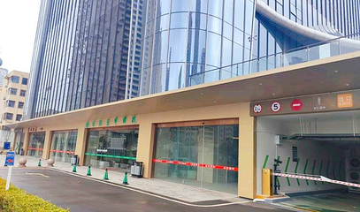 日照空中雨林第 1 张图片