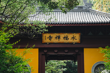 灵隐飞来峰景区第 156 张图片