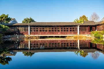 艺圃第 1 张图片