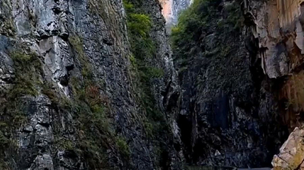 黑毛沟大峡谷第 1 张图片