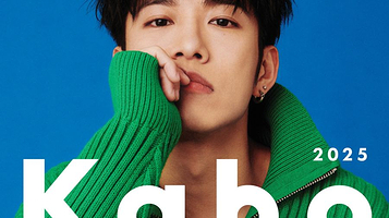 佛山 · Kaho Live 2025-佛山站