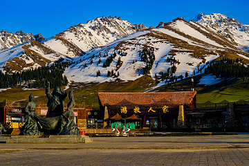 那拉提旅游风景区第 134 张图片