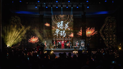 泰会生活文化园第 22 张图片