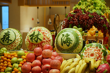 广州森林海温泉度假酒店·全日制餐厅第 10 张图片
