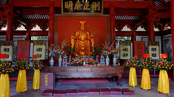 肇庆市包公文化园