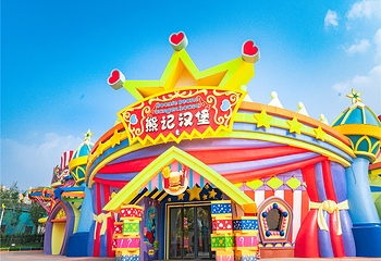 太原方特东方神画第 9 张图片