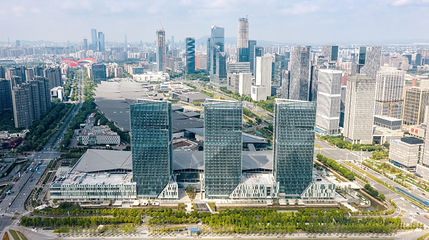 南京国际博览中心第 1 张图片