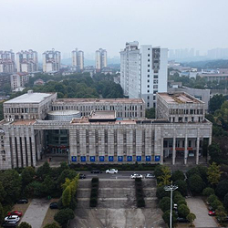 益阳市博物馆