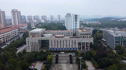 益阳市博物馆第 1 张图片