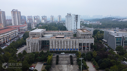 益阳市博物馆第 2 张图片